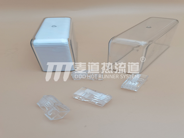 成功案例